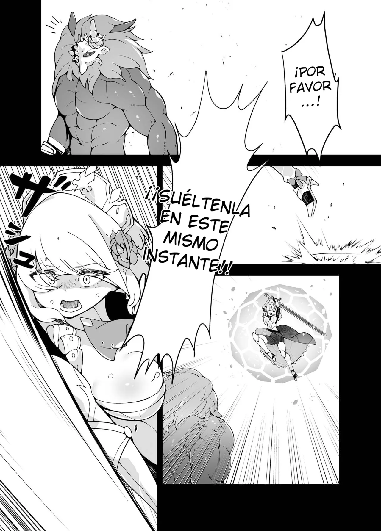 The Attack of the Hilichurls II ~The Invasion's Prelude~ Noelle,Chivalric Blossom that withered~ page 11 full
