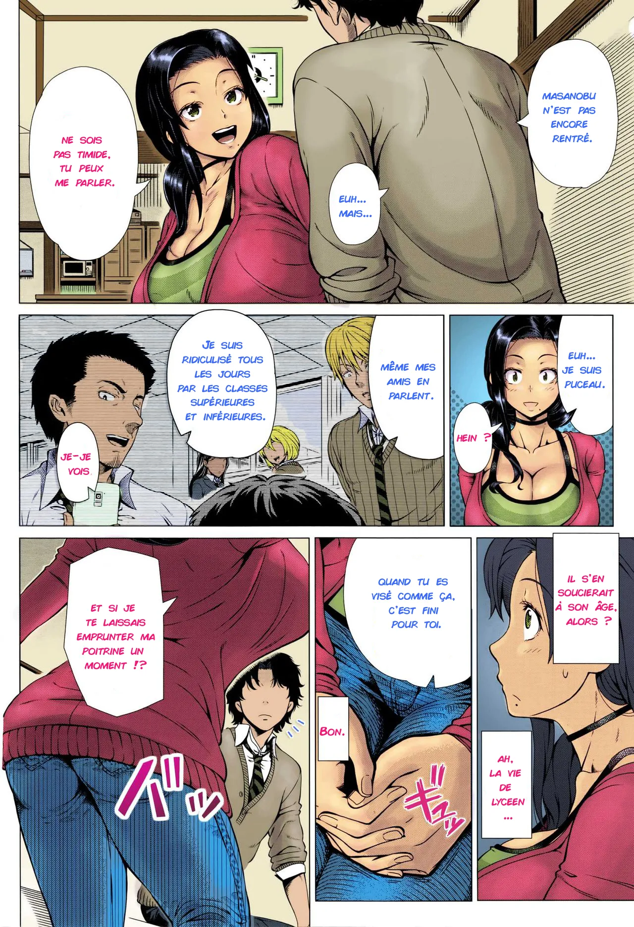 L'amour d'une mère page 4 full