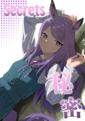 [Awei] Himitsu | Secrets (Uma Musume) [English] cover