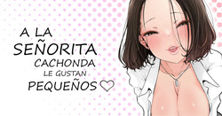 Muramura Onee-san wa Chiisai no ga Suki | A la señorita cachonda le gustan pequeños