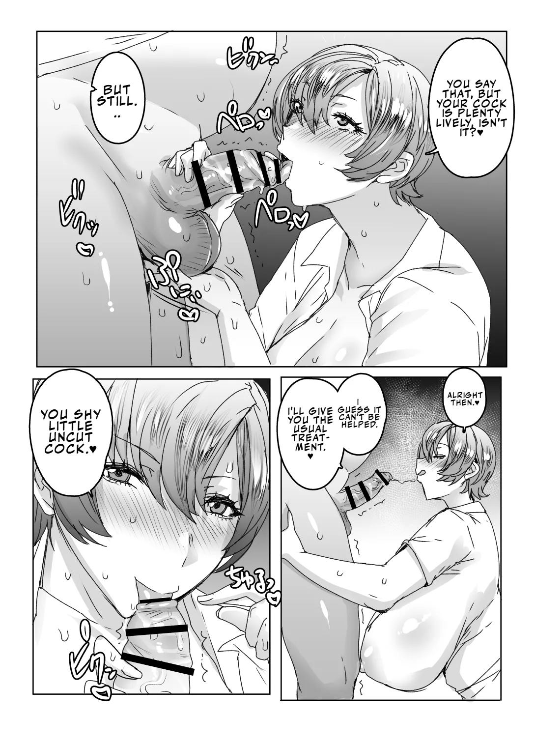 Ouji-sama wa Kuma ga Osuki | The Prince Likes Bears page 7 full