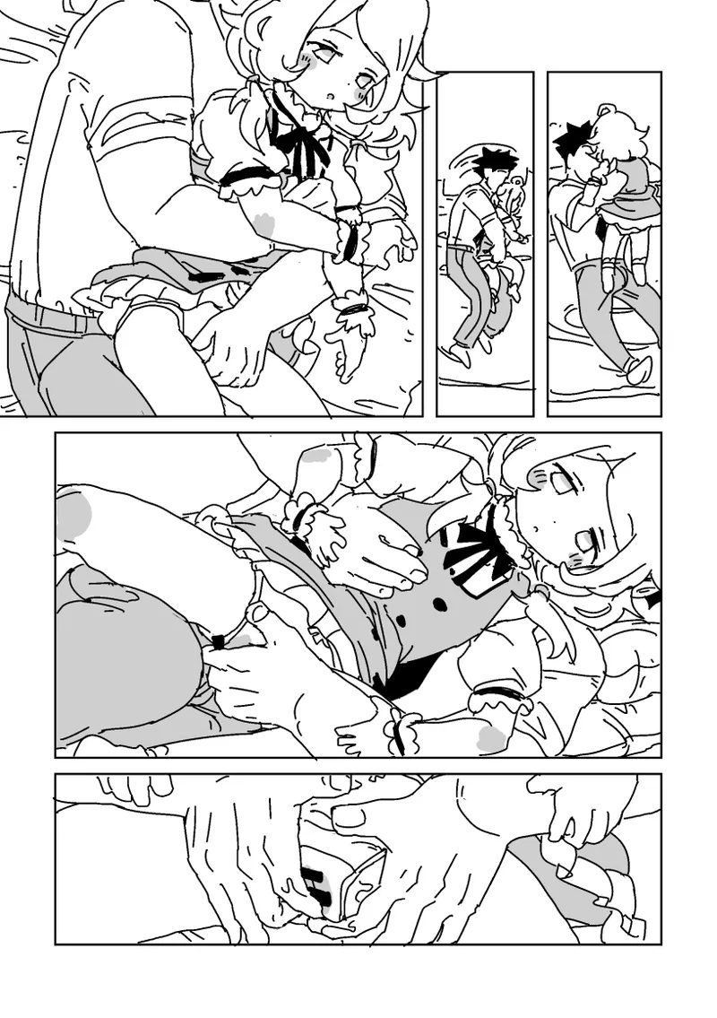 こずえと静かな休憩 page 11 full