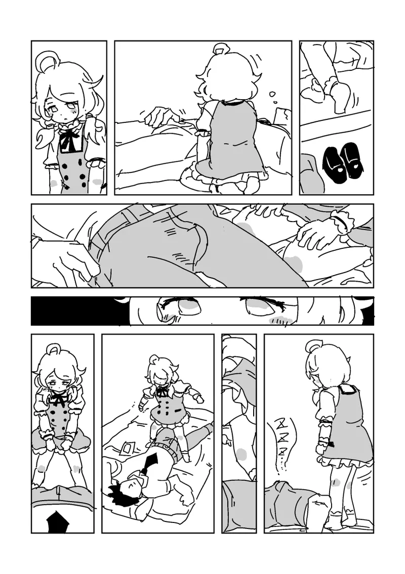 こずえと静かな休憩 page 2 full