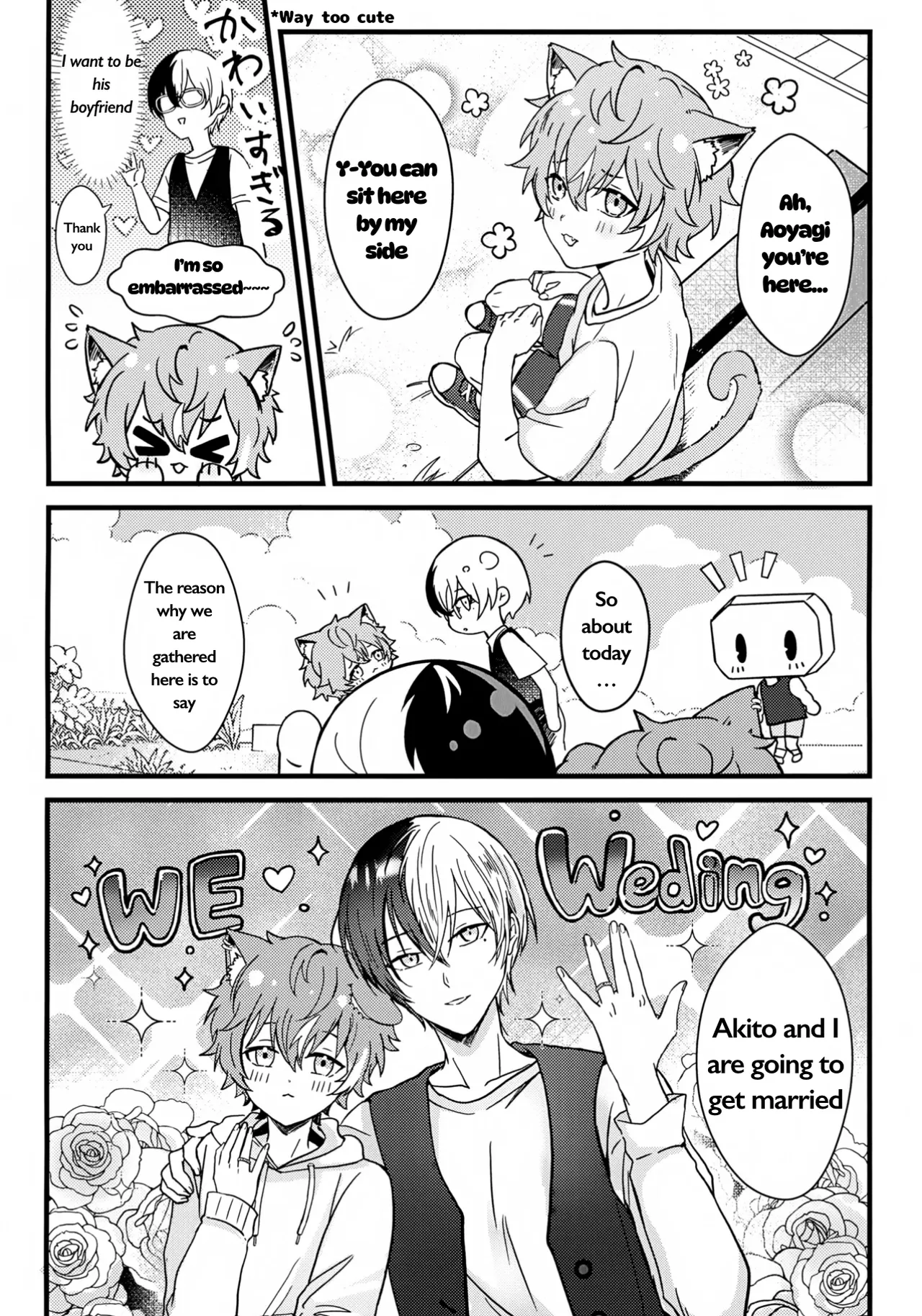 futago to kozukuri ?! page 11 full