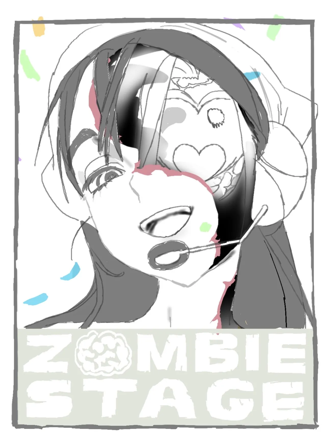 Artist:ed0401_ page 12 full