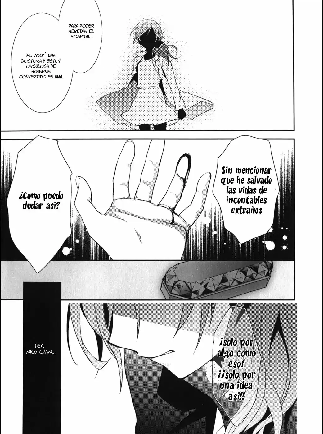 Crystal Sugar and Machine Gun  by EERR and Ooshima Tomo Love Live! Doujin page 12 full