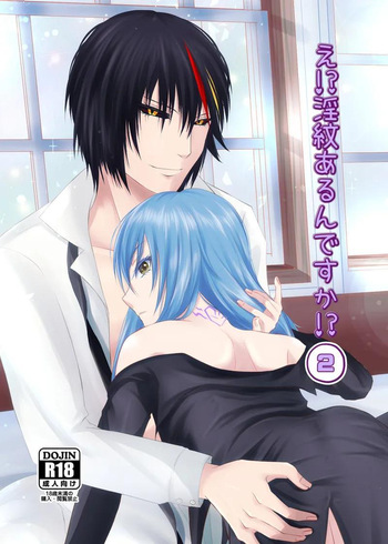 Tensei Shitara Slime Datta Ken - Diarimu cover