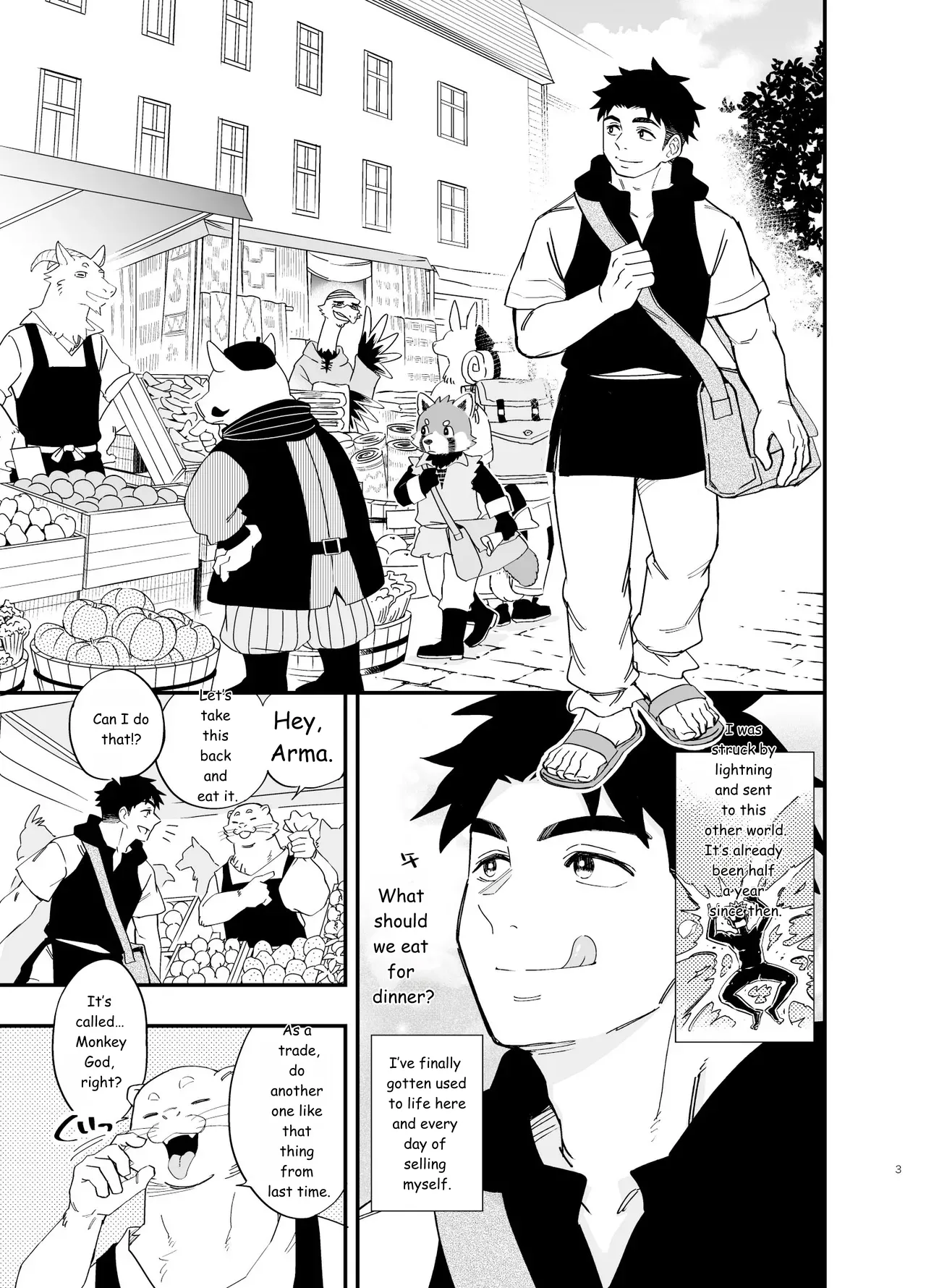 Dakara ore wa i sekai de haruwouru. 2 page 4 full