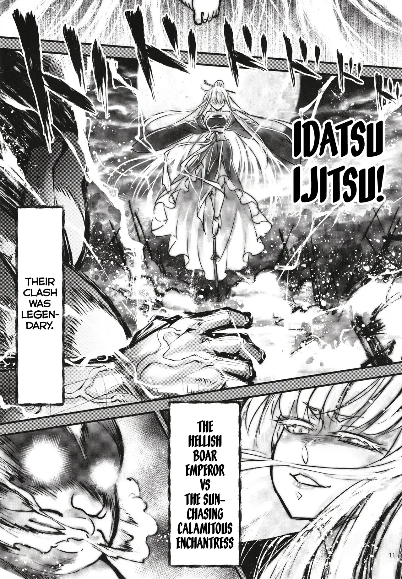 Hyakkasou 12 <<Jitsuroku Makyou Hyakkasou Kikou>> page 12 full