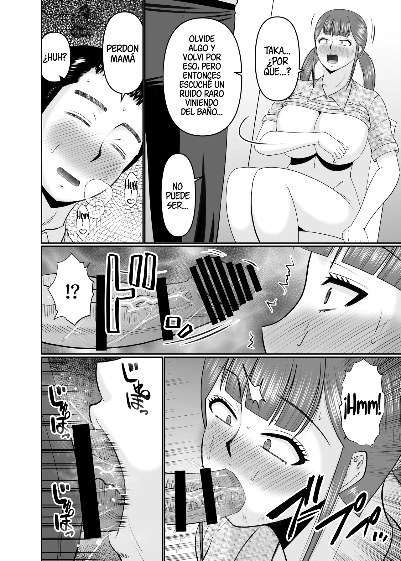 Ookina Musuko to Chiisana Kaa-san｜Un Gran Hijo Y Su Pequeña Madre page 7 full