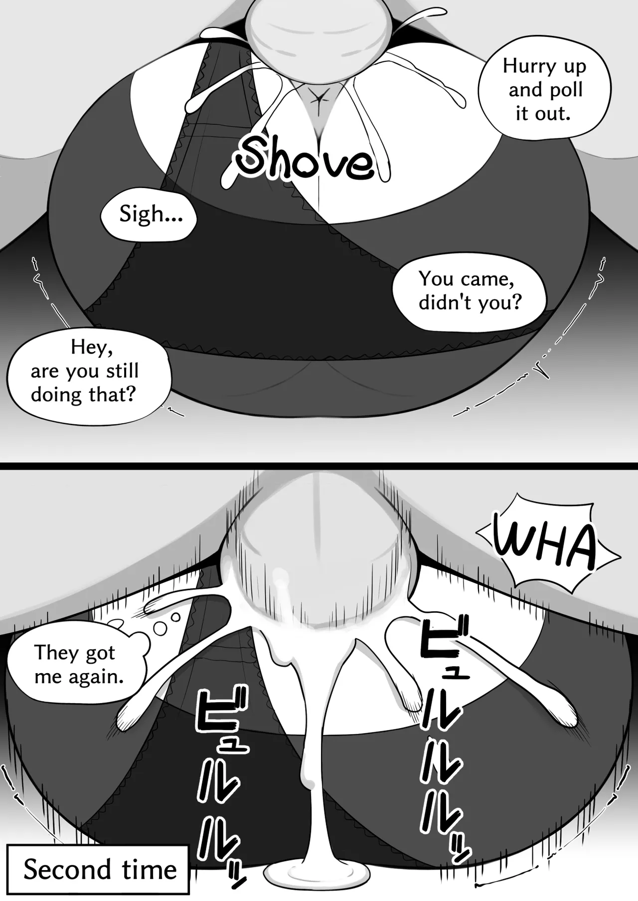 恋 page 4 full