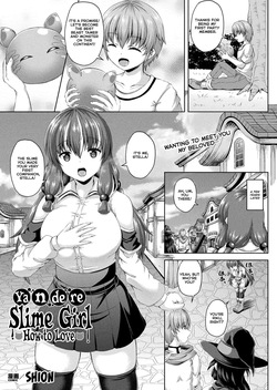 Yandere Slime Musume no Aishikata