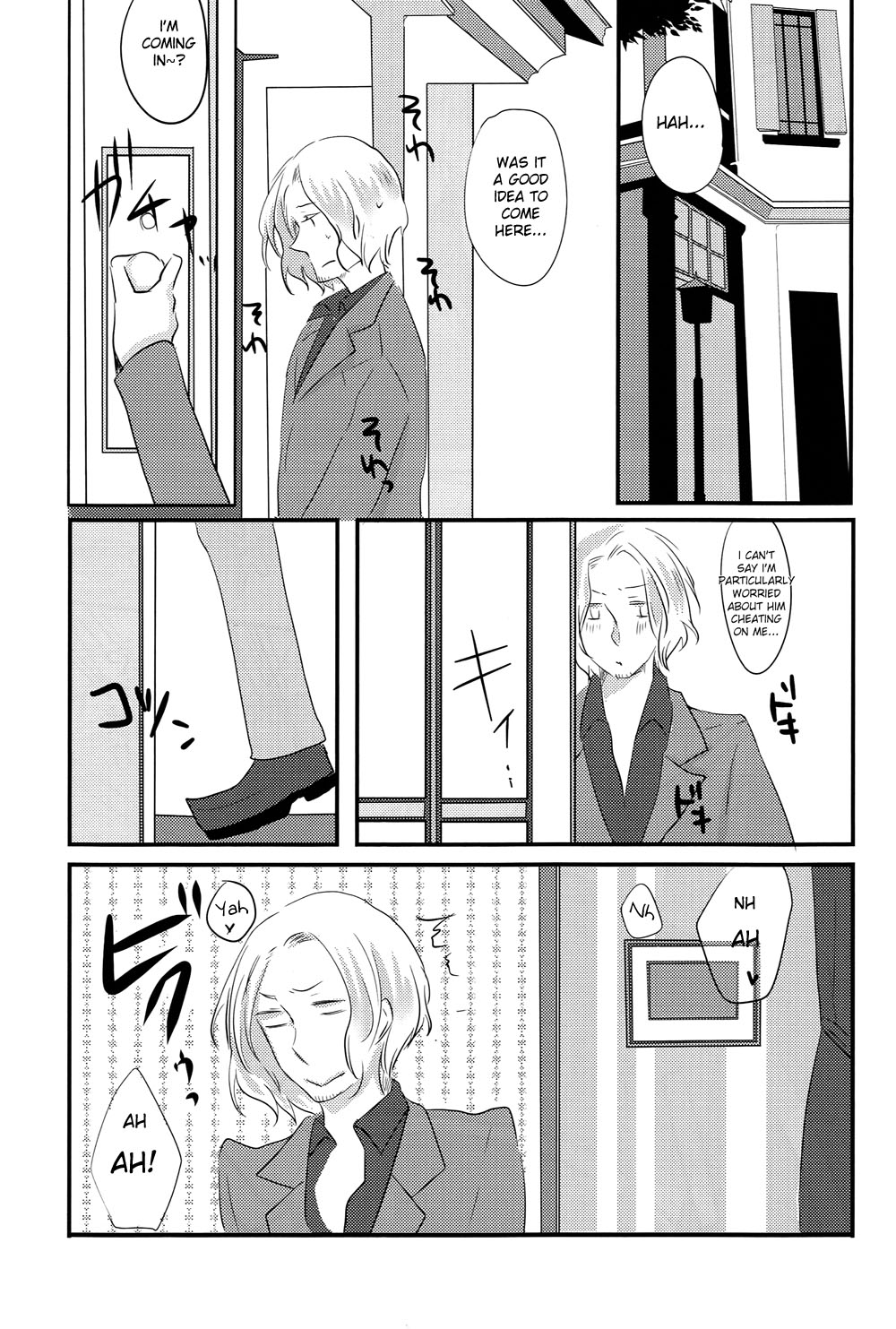 Ero Taishi de Nani ga Warui! page 11 full