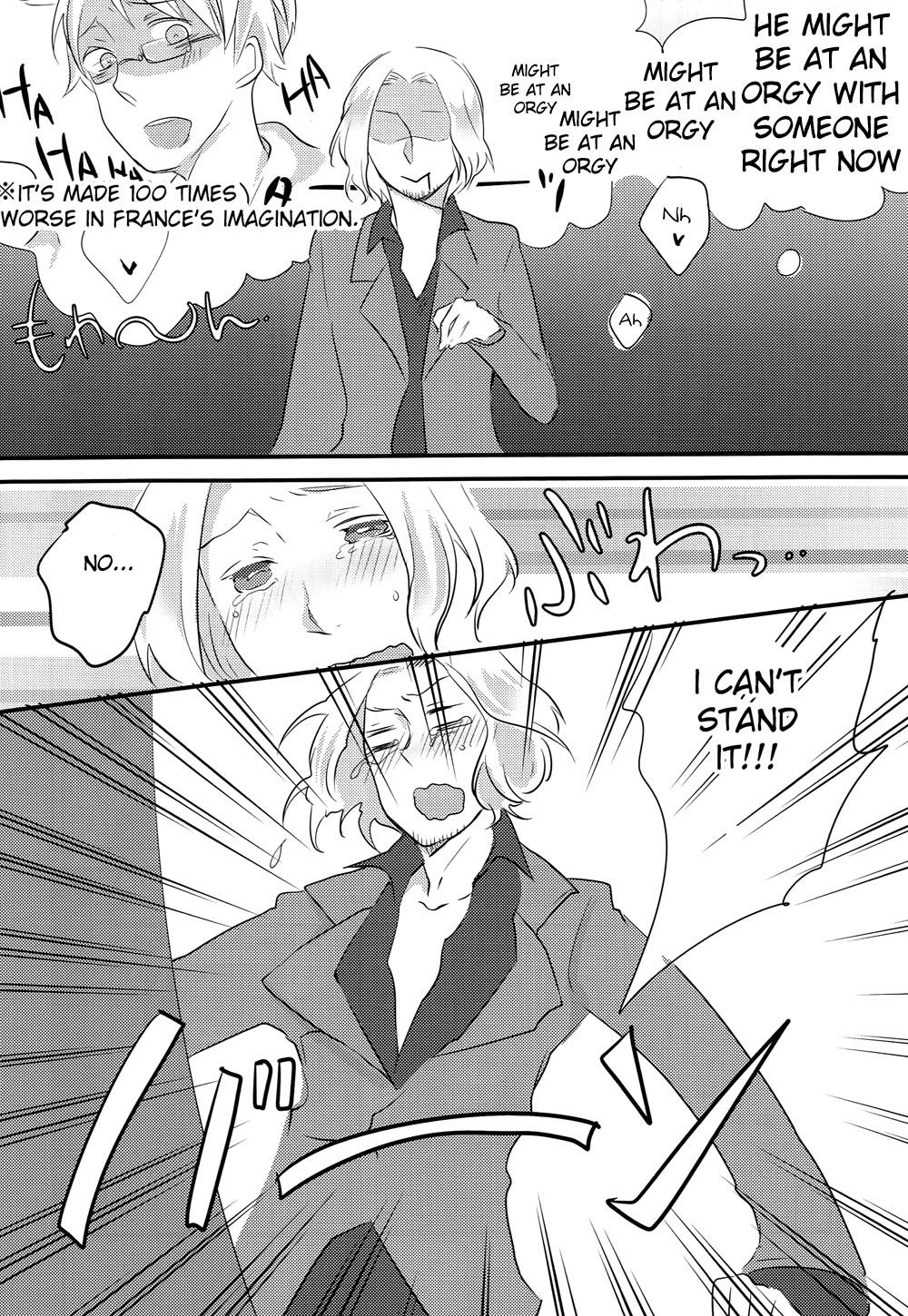 Ero Taishi de Nani ga Warui! page 12 full