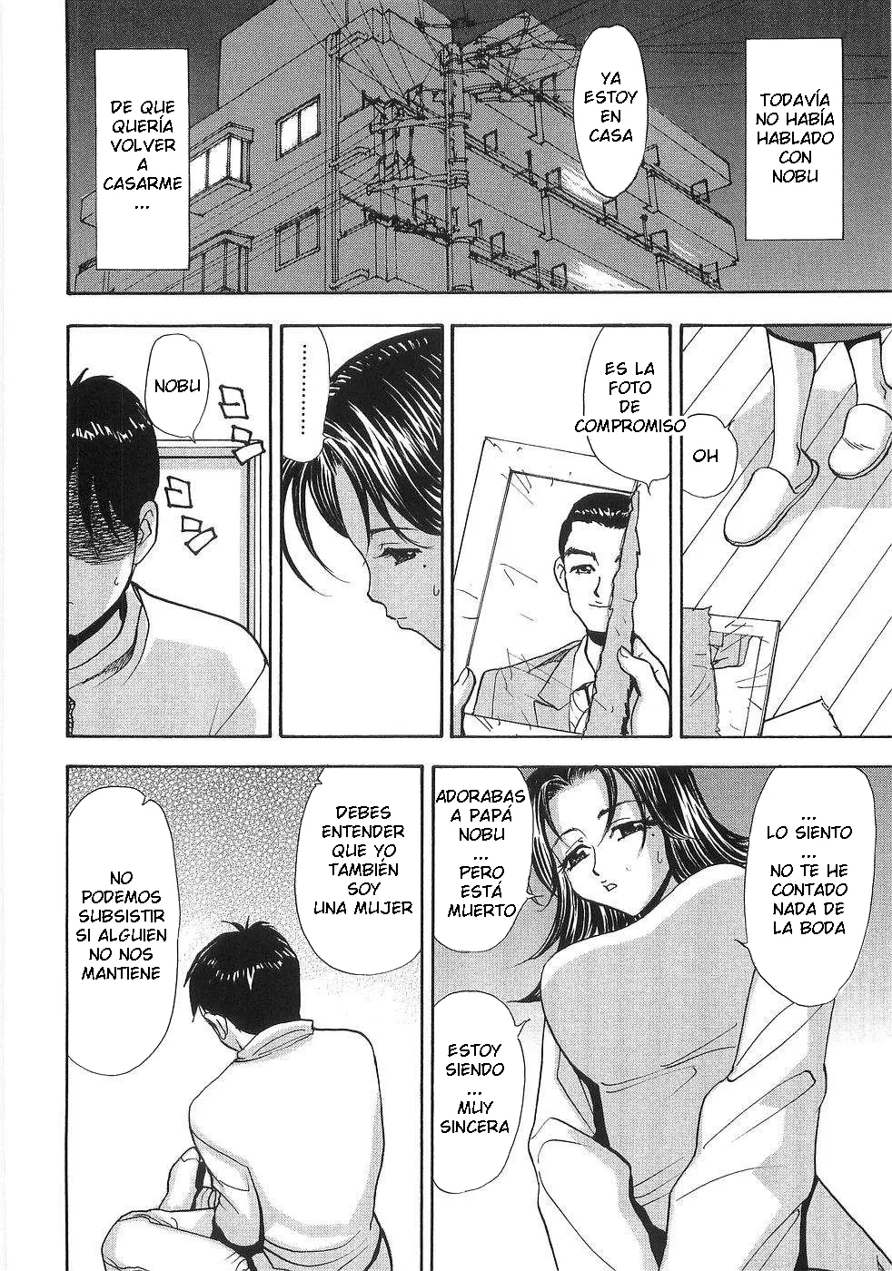 SONO - Amae shiru CXX ESP page 11 full