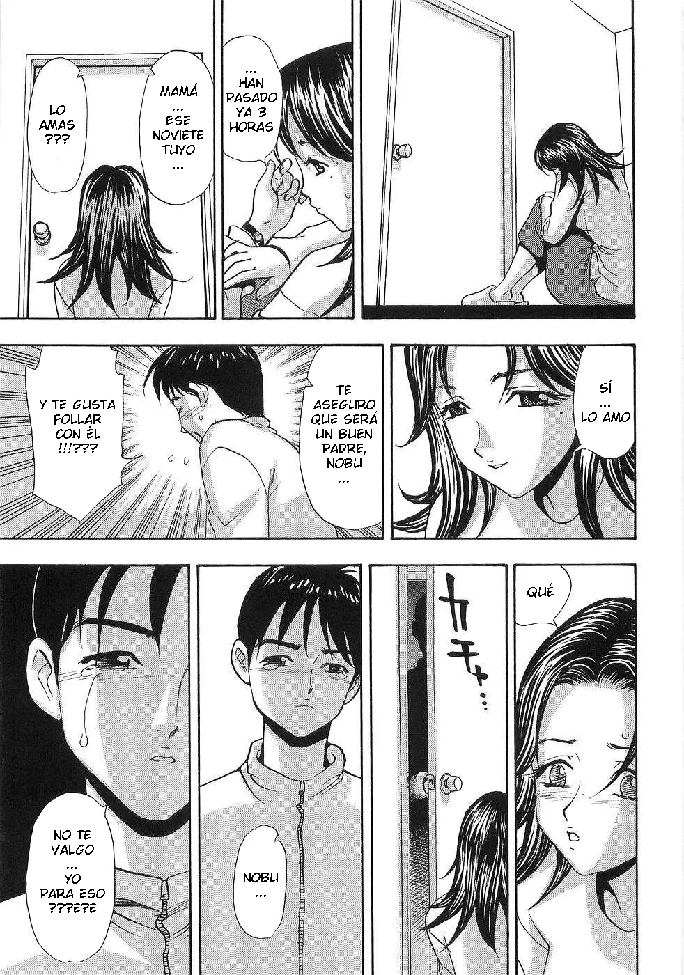 SONO - Amae shiru CXX ESP page 12 full