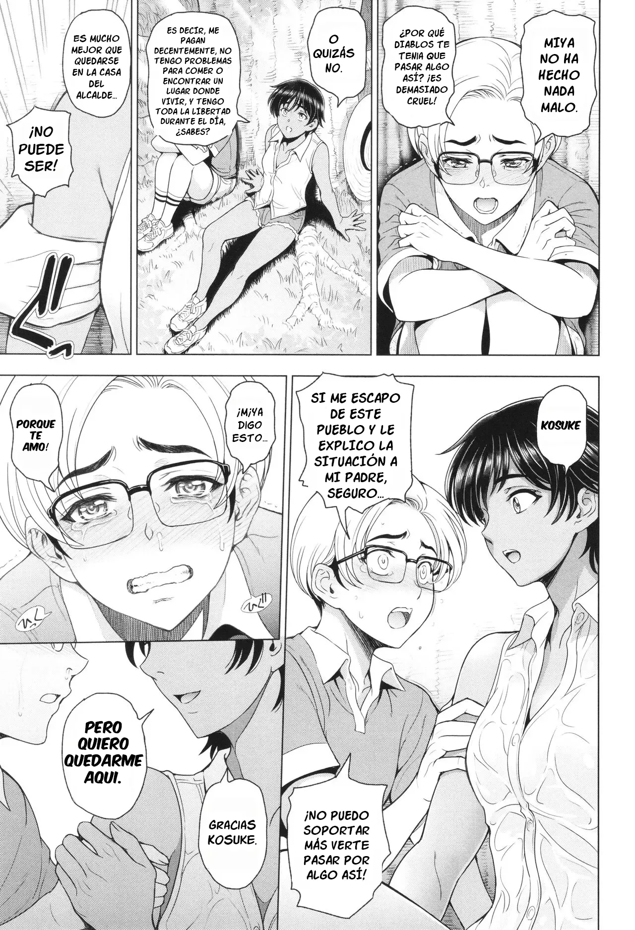 Inshu no Kubiki 3 page 9 full