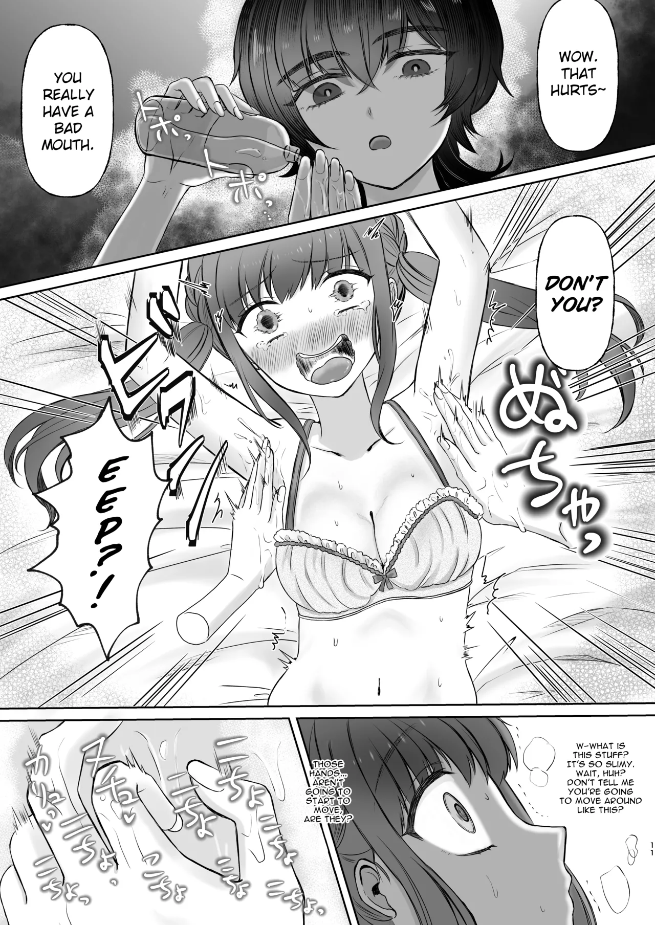 Tickle Endurance Lesson For The Cocky Girl: It Won't Stop Until You Follow The Script To The Letter! page 12 full