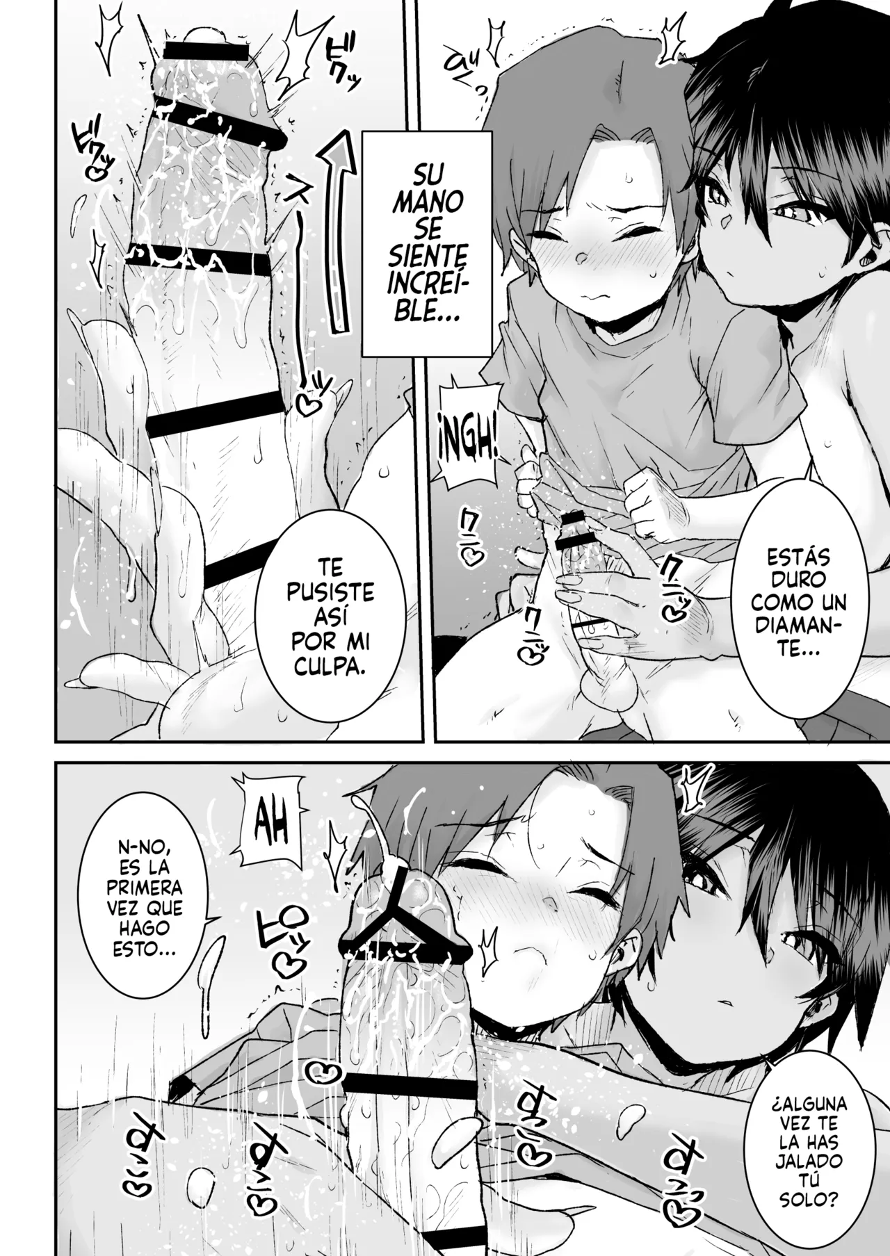 Mukuchi de Ki no Tsuyoi Boyish na Onee-chan de Boku wa Doutei o Sotsugyou shimashita | Cómo Perdí mi Virginidad ante una Tranquila y Enérgica Tomboy Mayor page 11 full