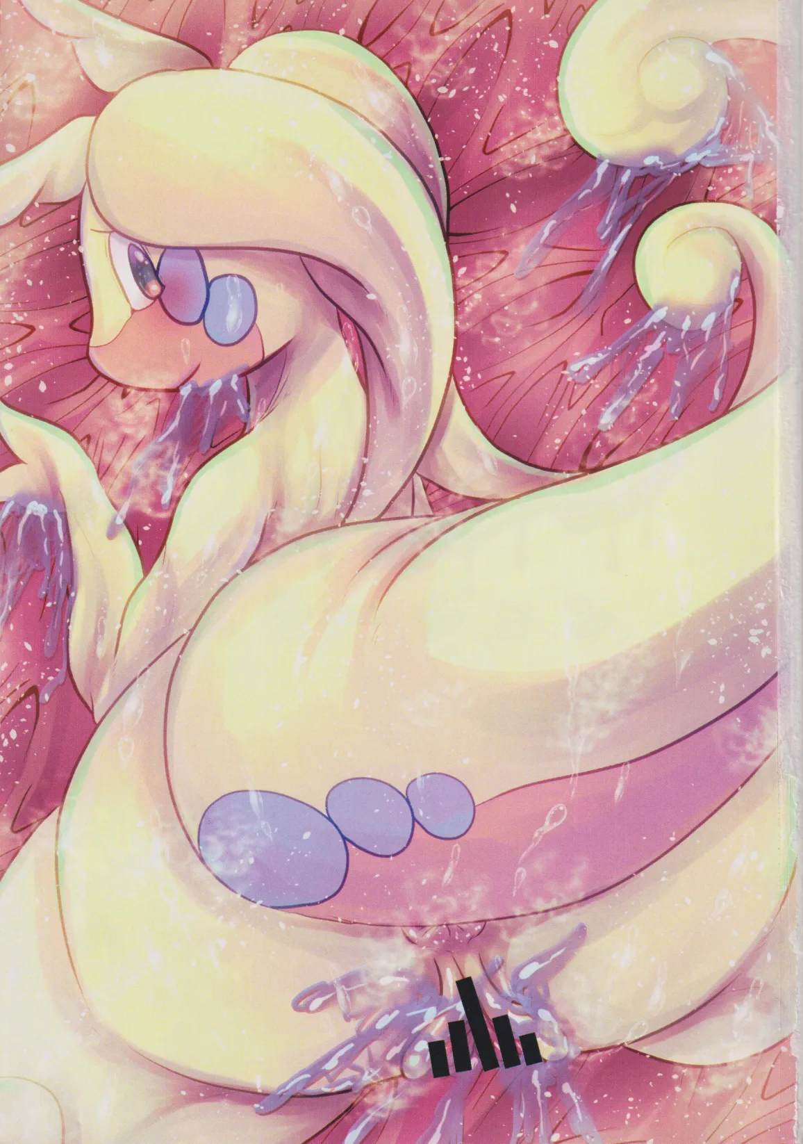 Goodra female Uke KUMAYA Belphegor no 39 page 2 full