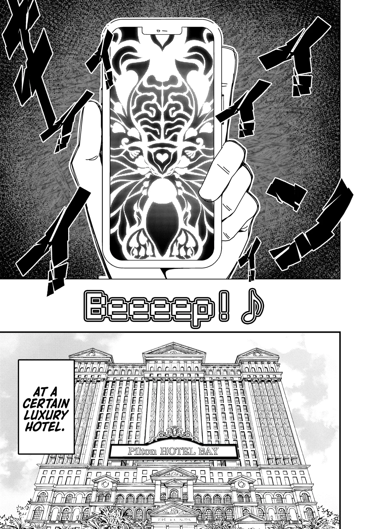 Saimin Appli de! ~Tsukiatte 3-kagetsu Hatsu Ecchi Mokuzen no Couple ni Ecchi no Shikata o Oshiete Mita~ | With a Hypnosis App! ~I Tried Teaching a Three-Month Couple that's About to Have Sex for the First Time How to Have Sex~ page 4 full