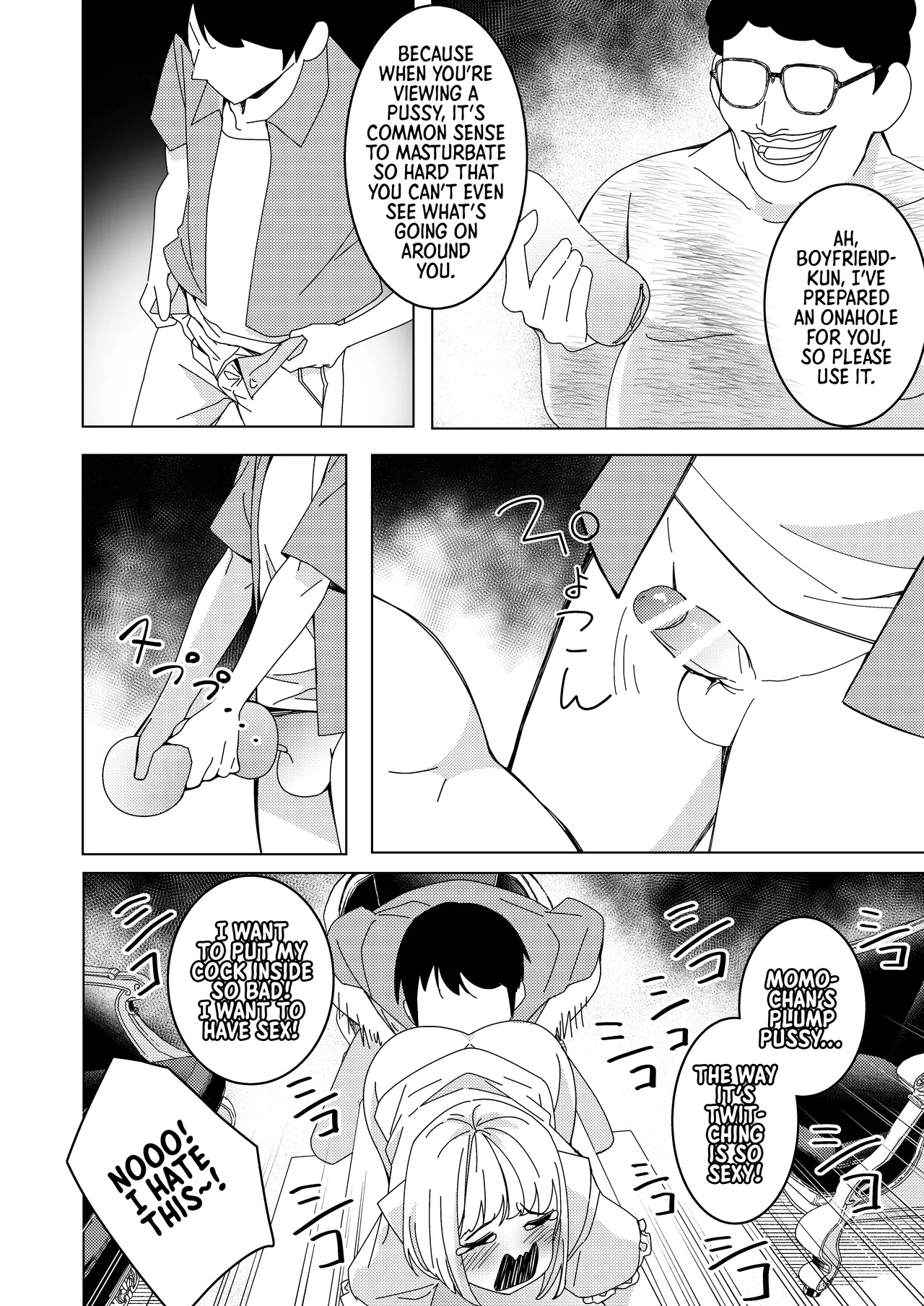 Saimin Appli de! ~Tsukiatte 3-kagetsu Hatsu Ecchi Mokuzen no Couple ni Ecchi no Shikata o Oshiete Mita~ | With a Hypnosis App! ~I Tried Teaching a Three-Month Couple that's About to Have Sex for the First Time How to Have Sex~ page 9 full