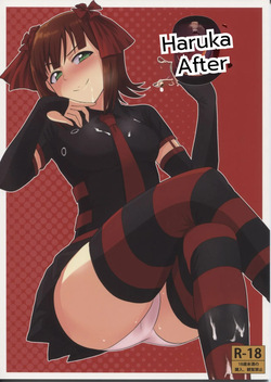 Haruka After 3