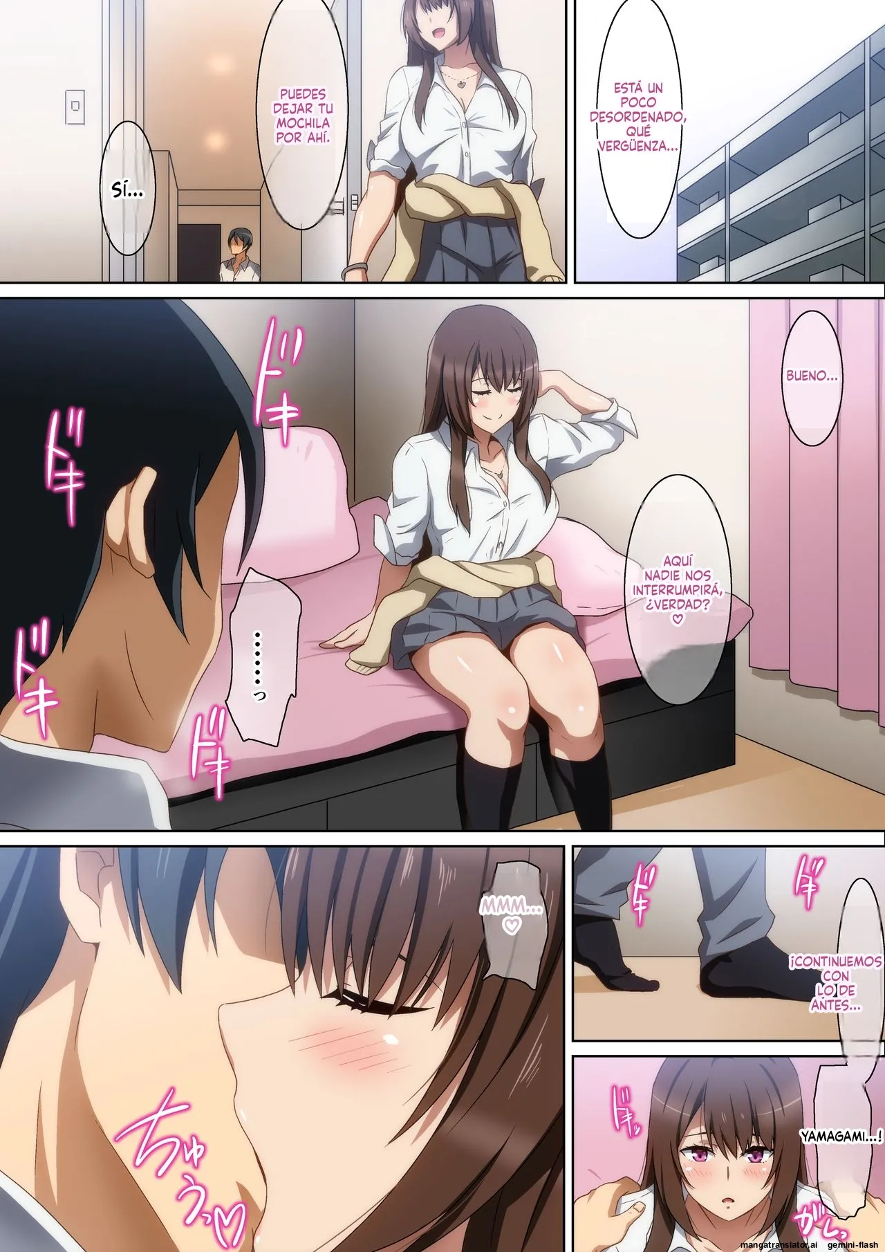 Classmate page 9 full