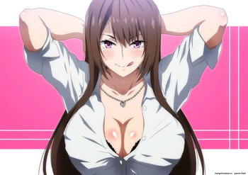 Classmate cover