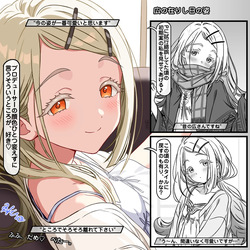 広の在りし日の姿