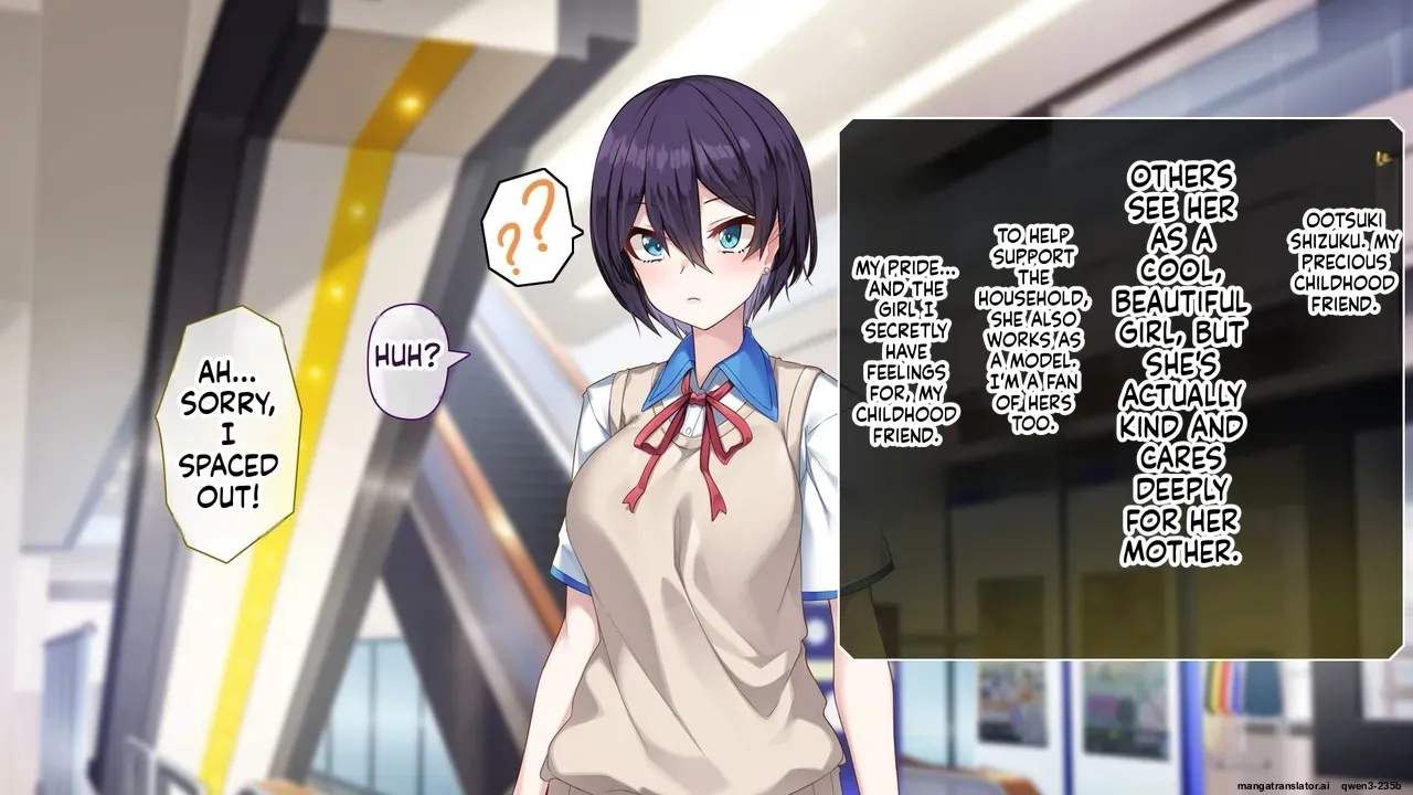 TS Mahou Shoujo Starlight page 10 full
