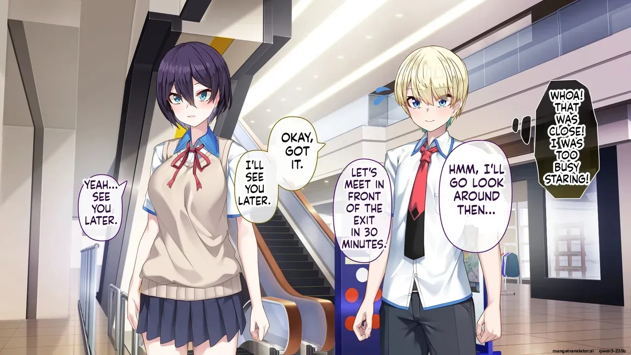 TS Mahou Shoujo Starlight page 11 full