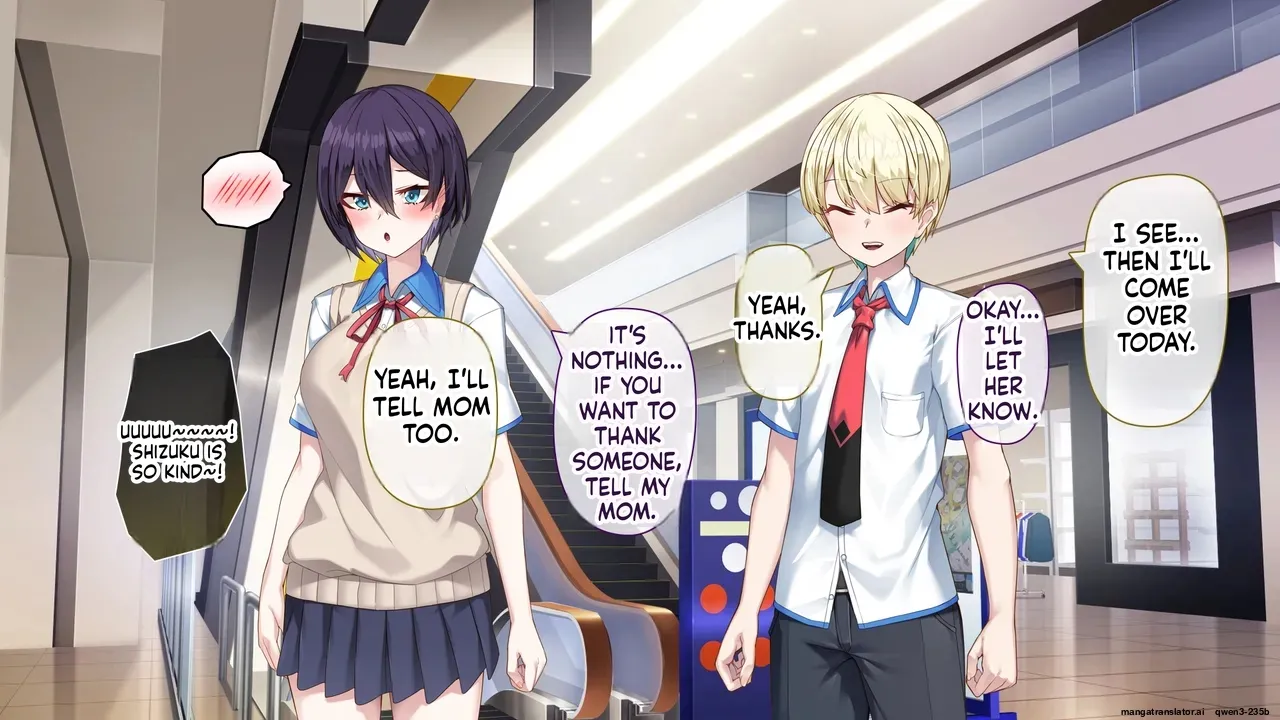 TS Mahou Shoujo Starlight page 9 full