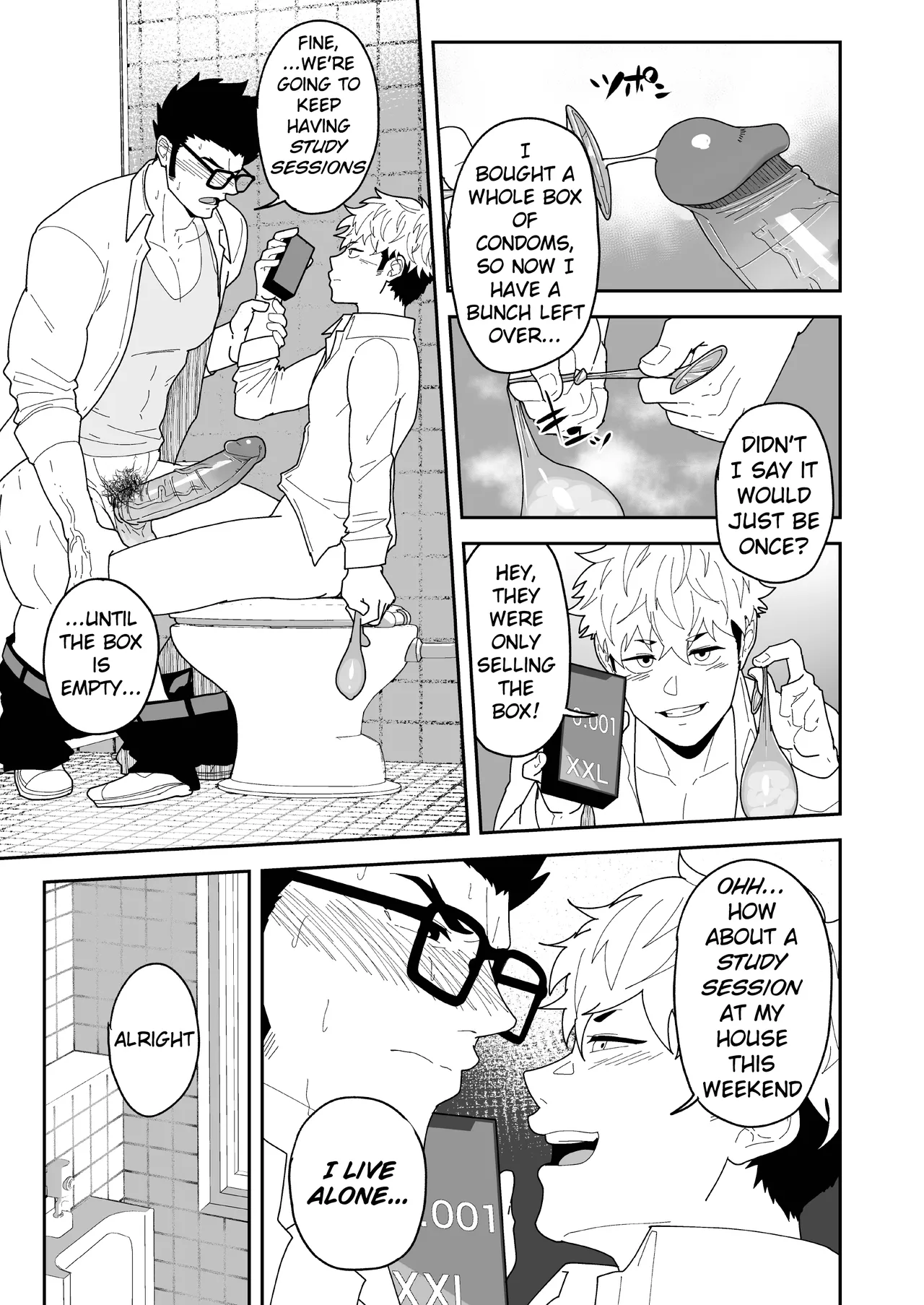 Natsu Akete Hi -  The Sun after summer end page 11 full