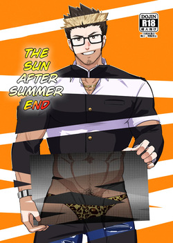 Natsu Akete Hi -  The Sun after summer end
