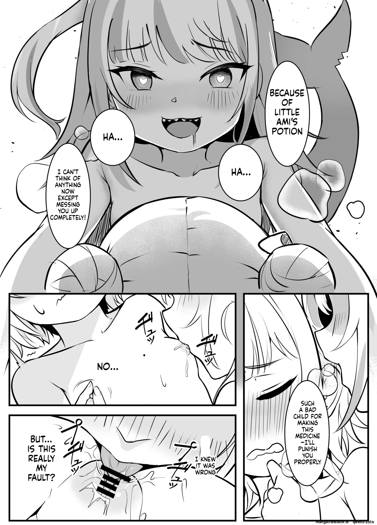 On the verge of breaking out 2 page 11 full