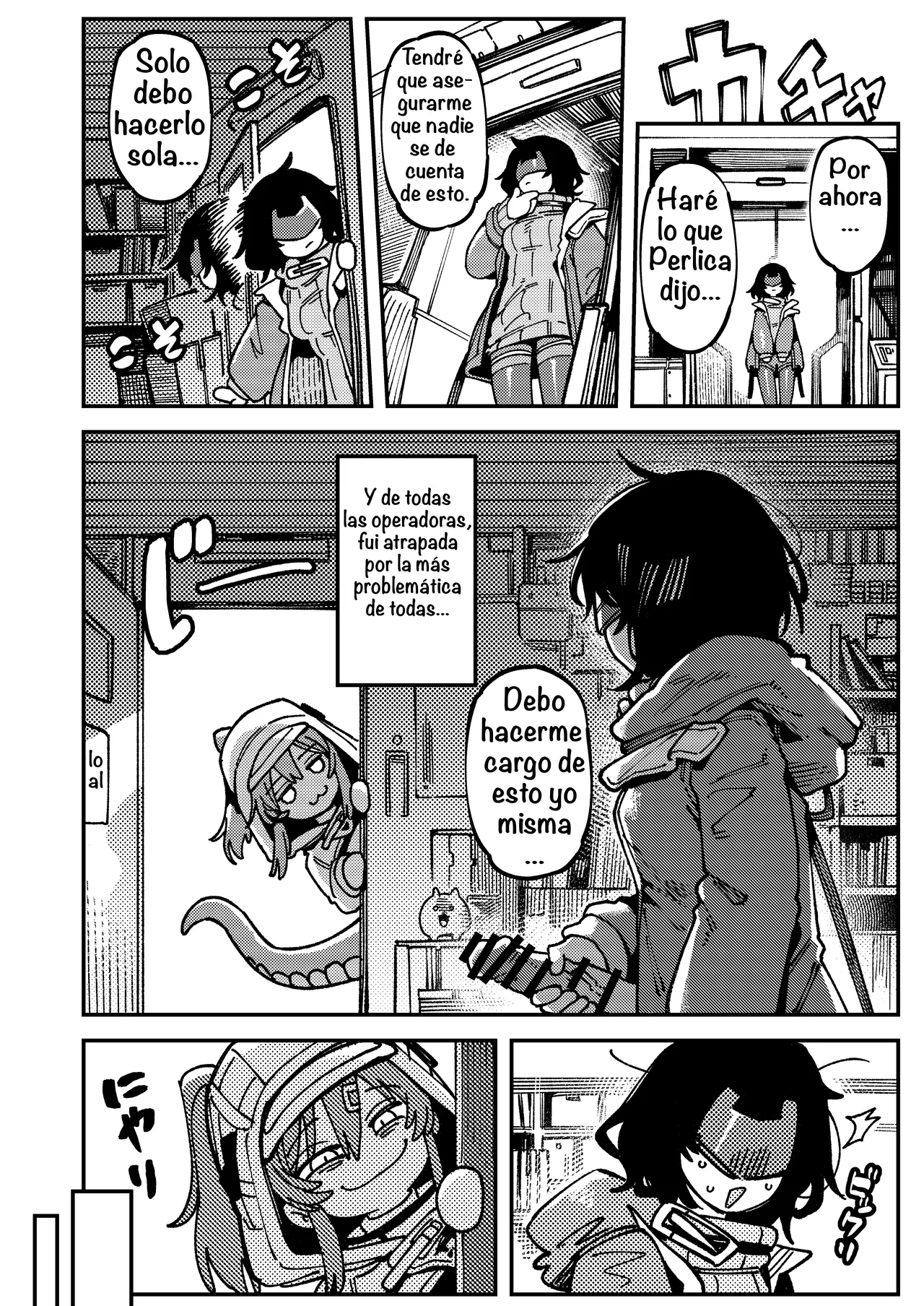 Furooraito no Shiikuretto Kyouyaku｜Fluorite's Secret Contract page 7 full