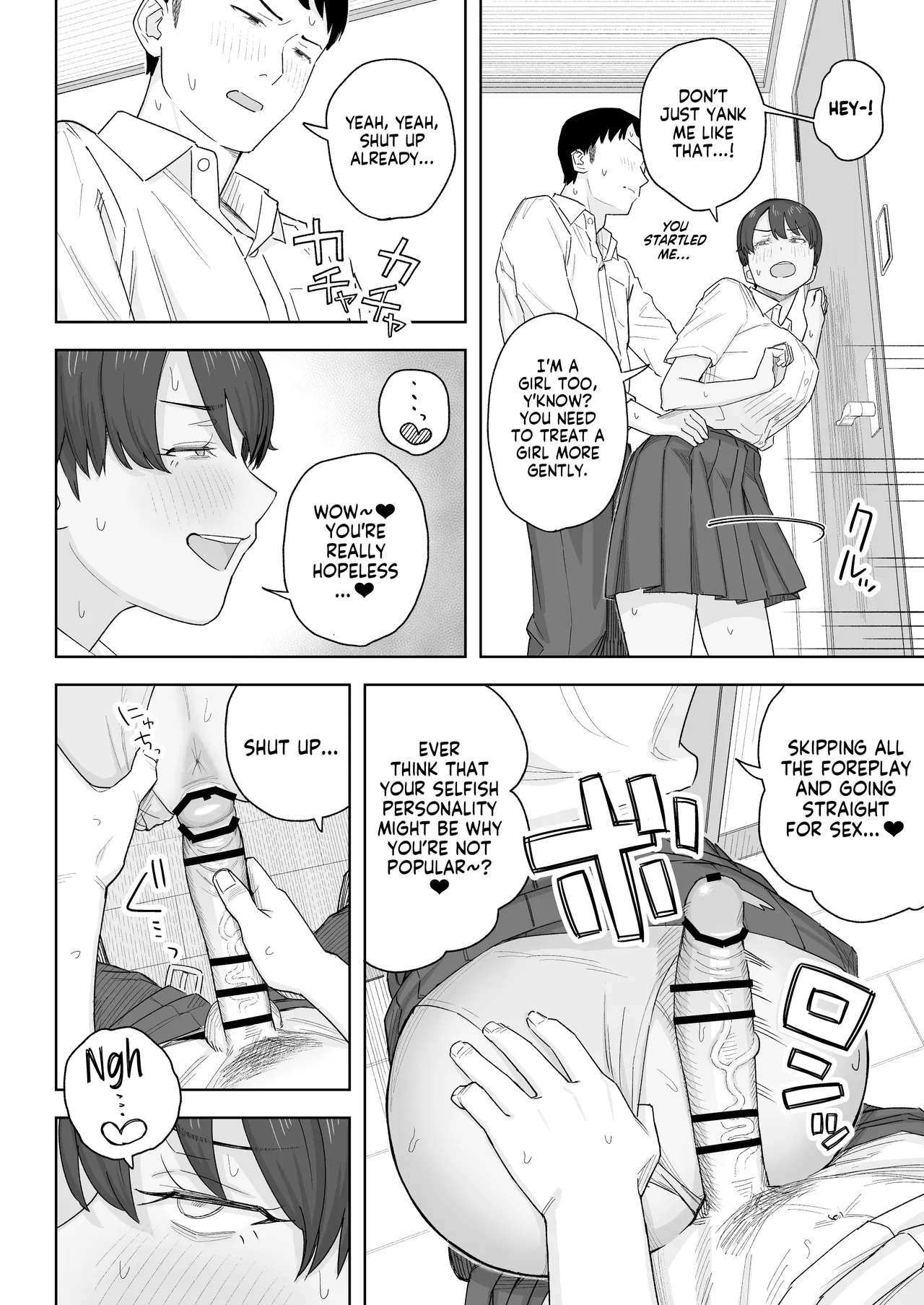 Mukashi Kara Otokoppoi Osananajimi mo Chanto Mesu ni Sodachimashita | Even my Tomboy Childhood Friend Grew up Into a Proper Female page 11 full