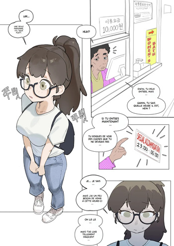 Futa In The Women’s Bath | Futa Dans Le Bain Des Femmes 01 [French] {hentailuxe.com} cover