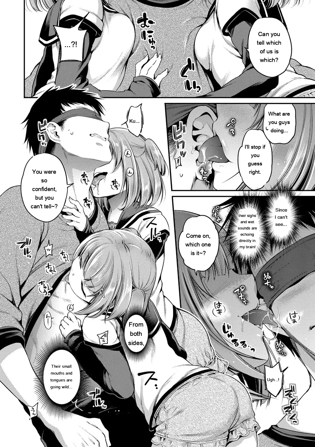 San P page 11 full
