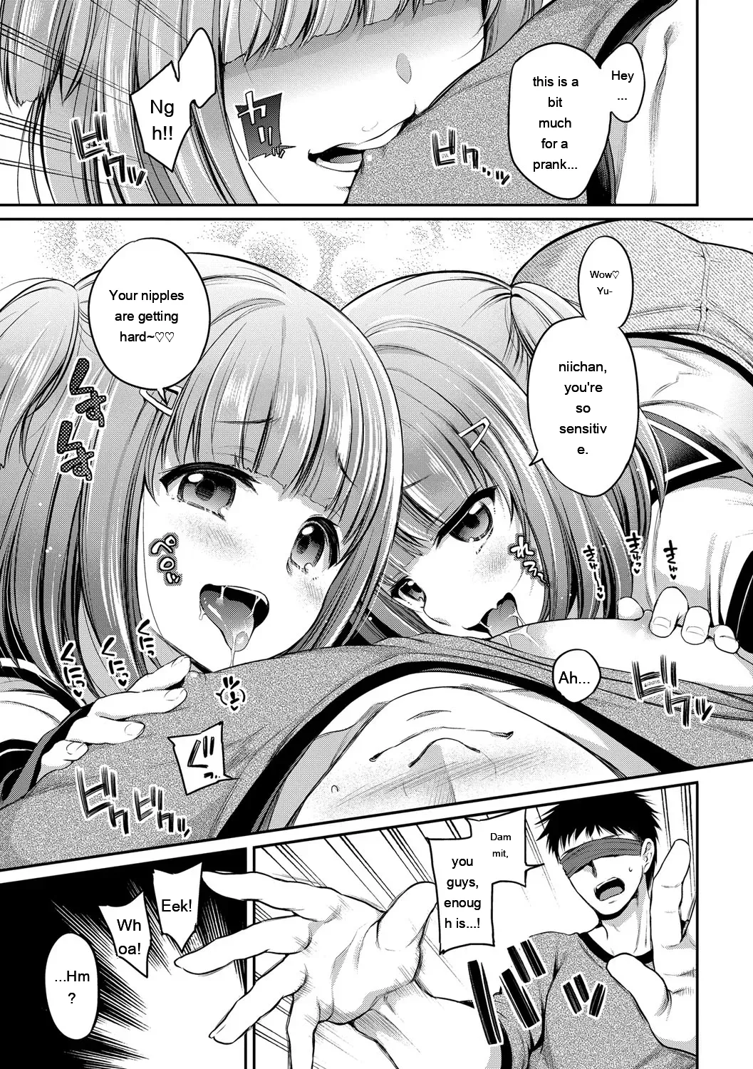 San P page 12 full