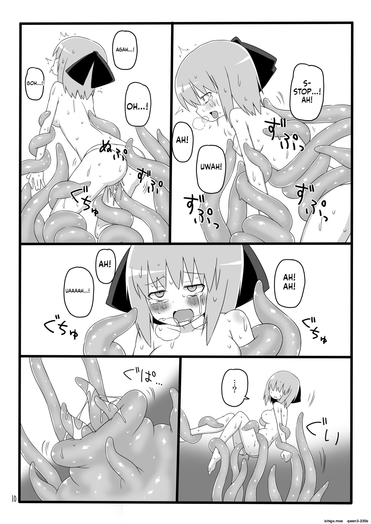 Marunomi no Mori page 11 full