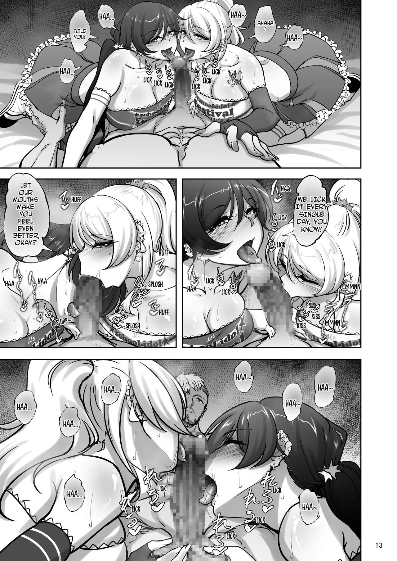 Eri to Nozomi no Joujiroku - THE SEX RECORDS OF ERI AND NOZOMI 5 page 12 full