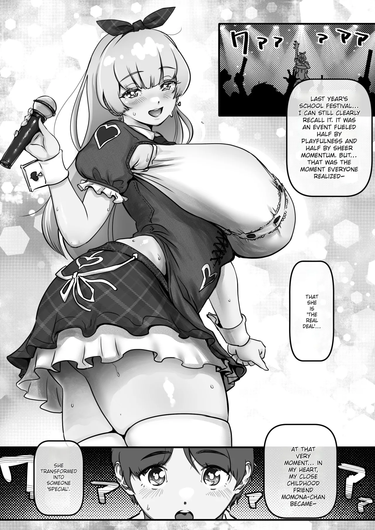 Osananajimi to Musubareru Hazu datta Idol Shibou Momona-chan ga Ojisan no Aijin ni Naru Hanashi. | The Story of Momona-chan, an Aspiring Idol Who Was Supposed to End Up With Her Childhood Friend, but Ends Up Becoming an Older Man's Mistress. page 5 full