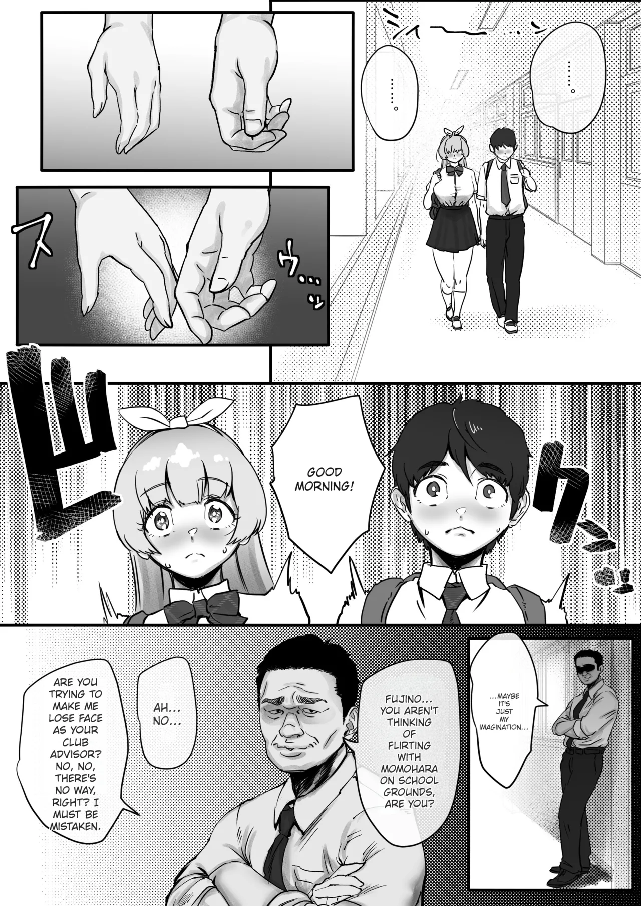 Osananajimi to Musubareru Hazu datta Idol Shibou Momona-chan ga Ojisan no Aijin ni Naru Hanashi. | The Story of Momona-chan, an Aspiring Idol Who Was Supposed to End Up With Her Childhood Friend, but Ends Up Becoming an Older Man's Mistress. page 7 full