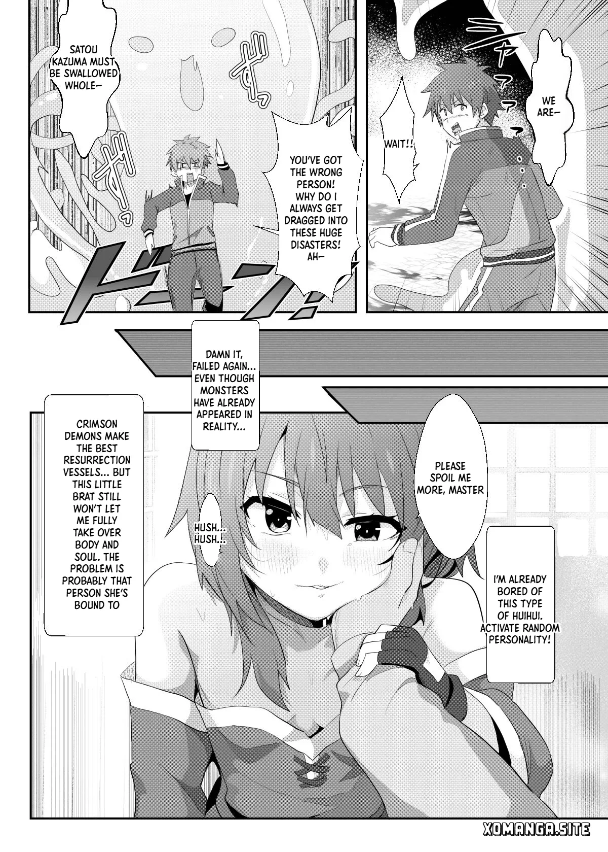 Megumin ni Kareina Shasei o! 8 page 10 full