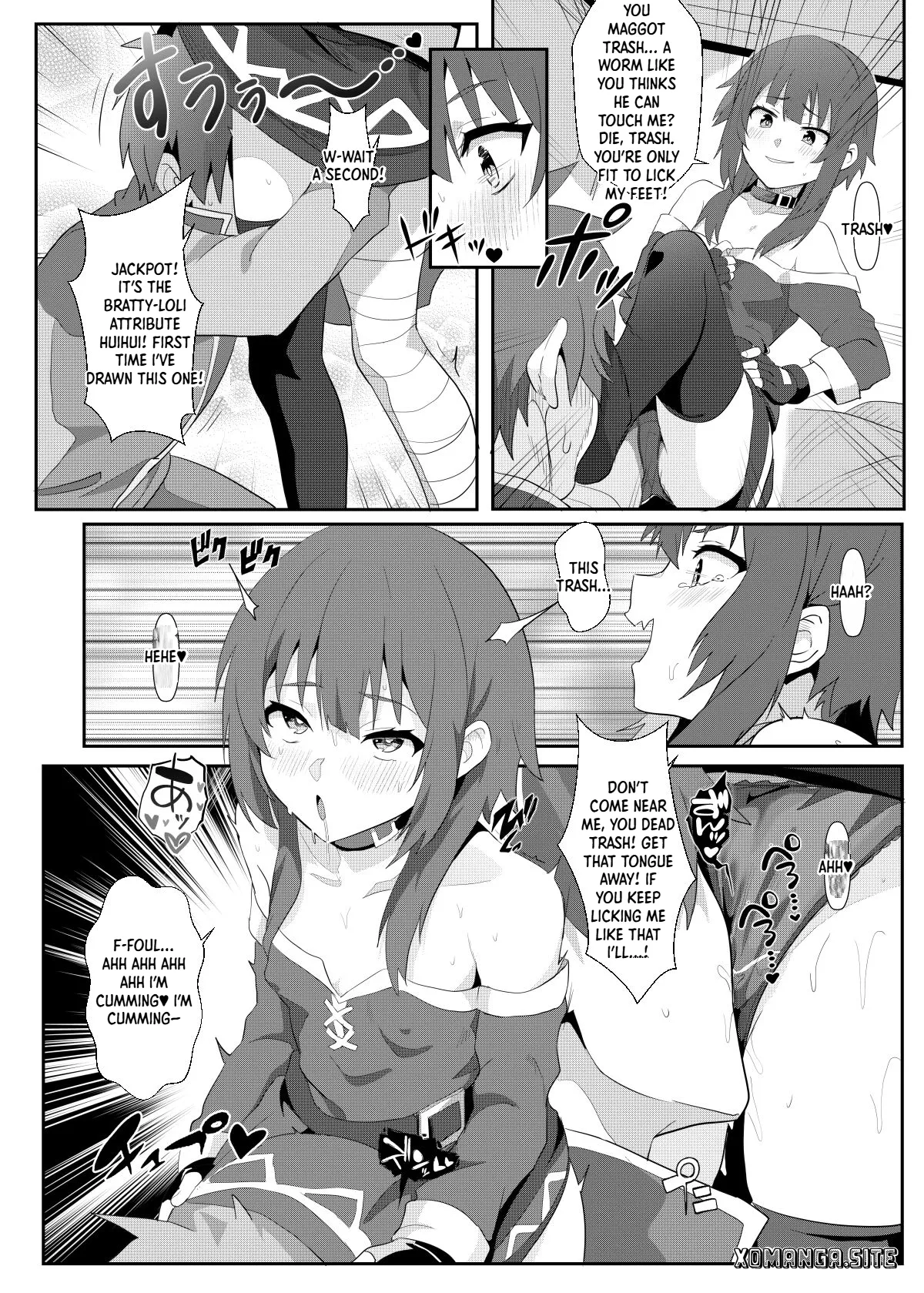 Megumin ni Kareina Shasei o! 8 page 11 full