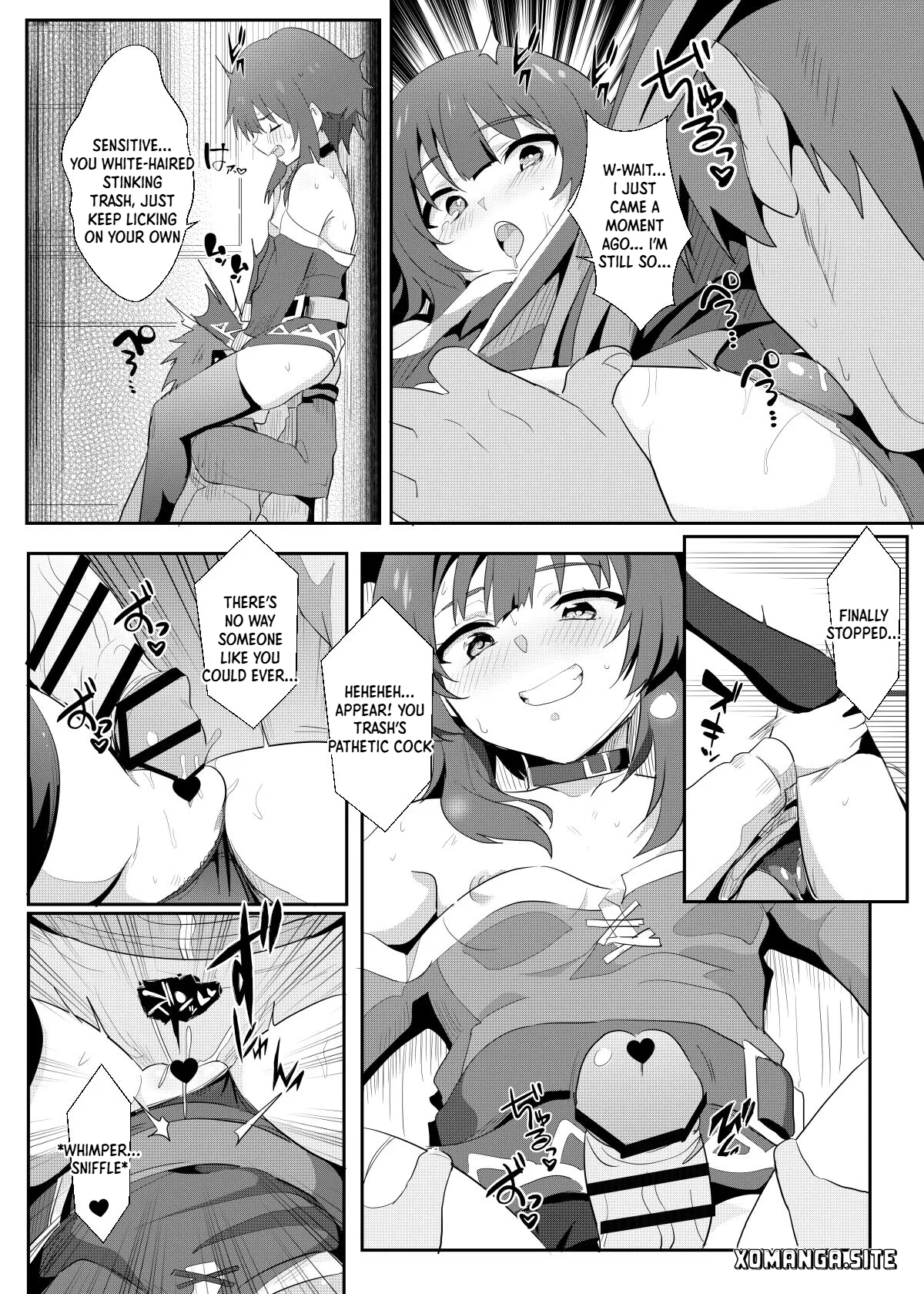 Megumin ni Kareina Shasei o! 8 page 12 full