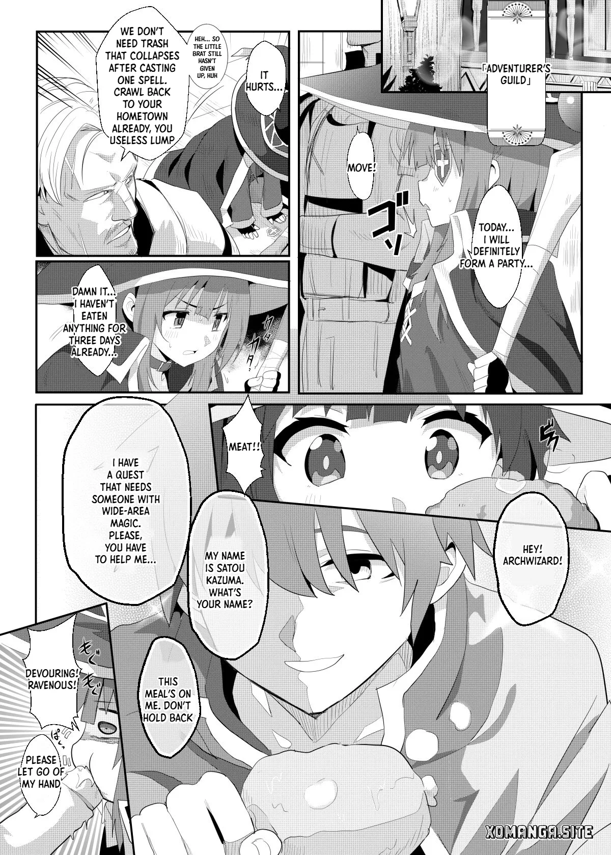 Megumin ni Kareina Shasei o! 8 page 4 full