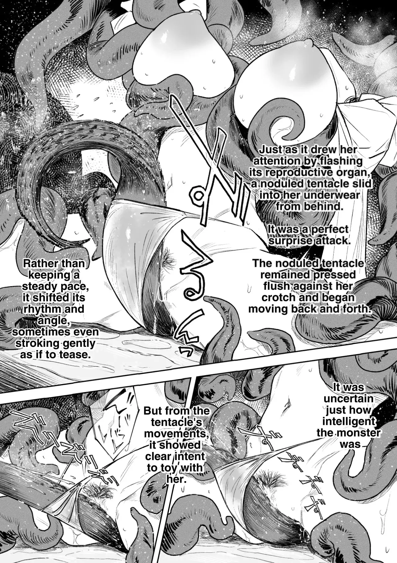 Igyou Koubi Kairaku Jigoku 1 + 2 page 5 full